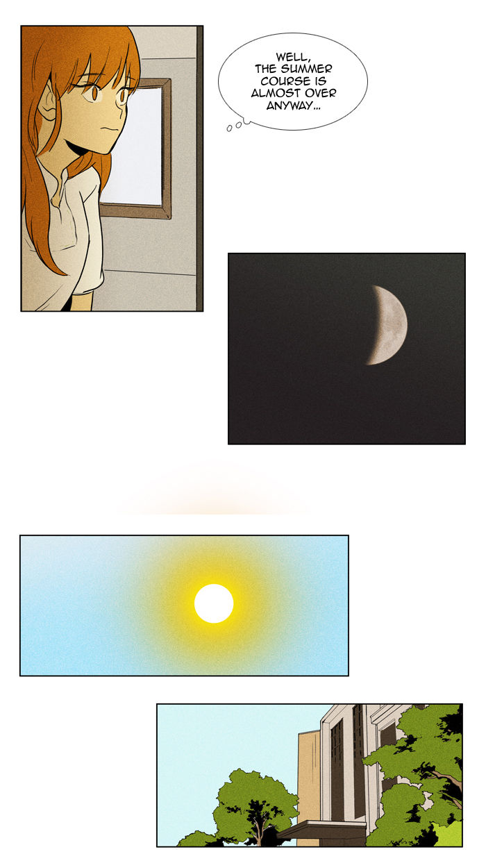 Cheese in the Trap Chapter 104 page 17 - Chapter 104 : [Season 2] Ep. 57 - Late Summer (2)