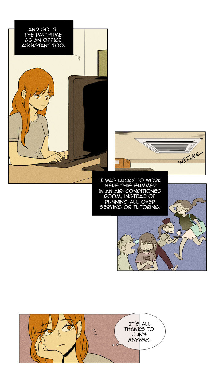 Cheese in the Trap Chapter 104 page 18 - Chapter 104 : [Season 2] Ep. 57 - Late Summer (2)