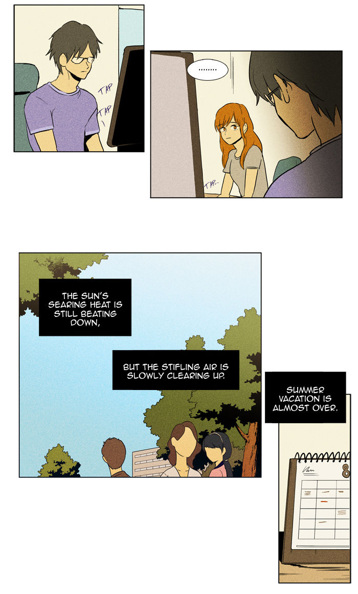 Cheese in the Trap Chapter 104 page 19 - Chapter 104 : [Season 2] Ep. 57 - Late Summer (2)