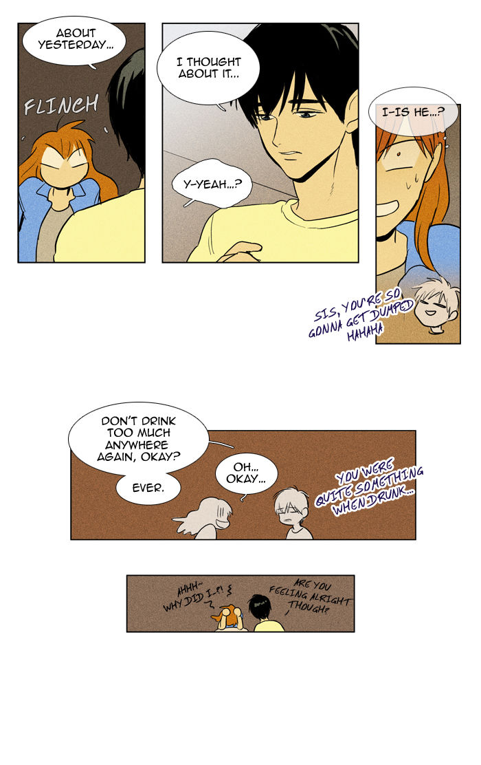 Cheese in the Trap Chapter 104 page 23 - Chapter 104 : [Season 2] Ep. 57 - Late Summer (2)