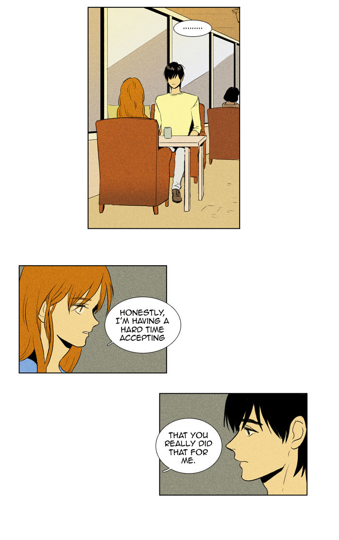Cheese in the Trap Chapter 104 page 25 - Chapter 104 : [Season 2] Ep. 57 - Late Summer (2)