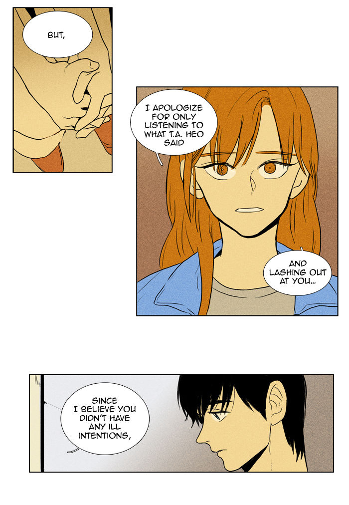 Cheese in the Trap Chapter 104 page 26 - Chapter 104 : [Season 2] Ep. 57 - Late Summer (2)