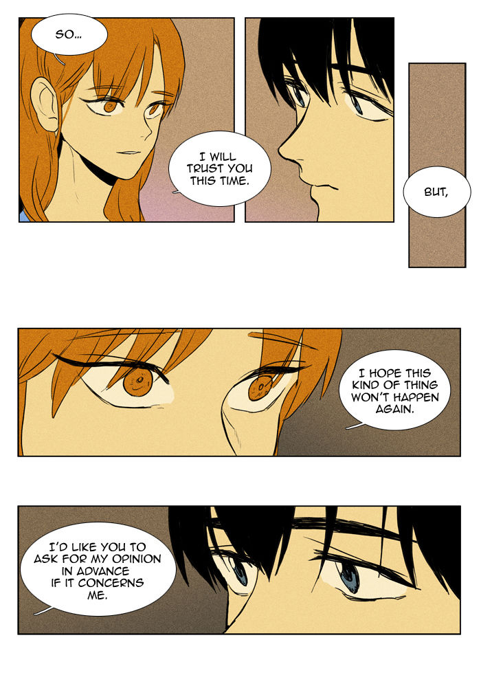 Cheese in the Trap Chapter 104 page 27 - Chapter 104 : [Season 2] Ep. 57 - Late Summer (2)