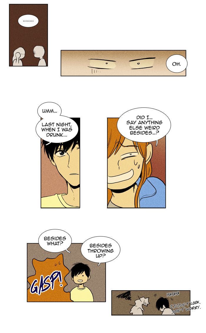 Cheese in the Trap Chapter 104 page 29 - Chapter 104 : [Season 2] Ep. 57 - Late Summer (2)