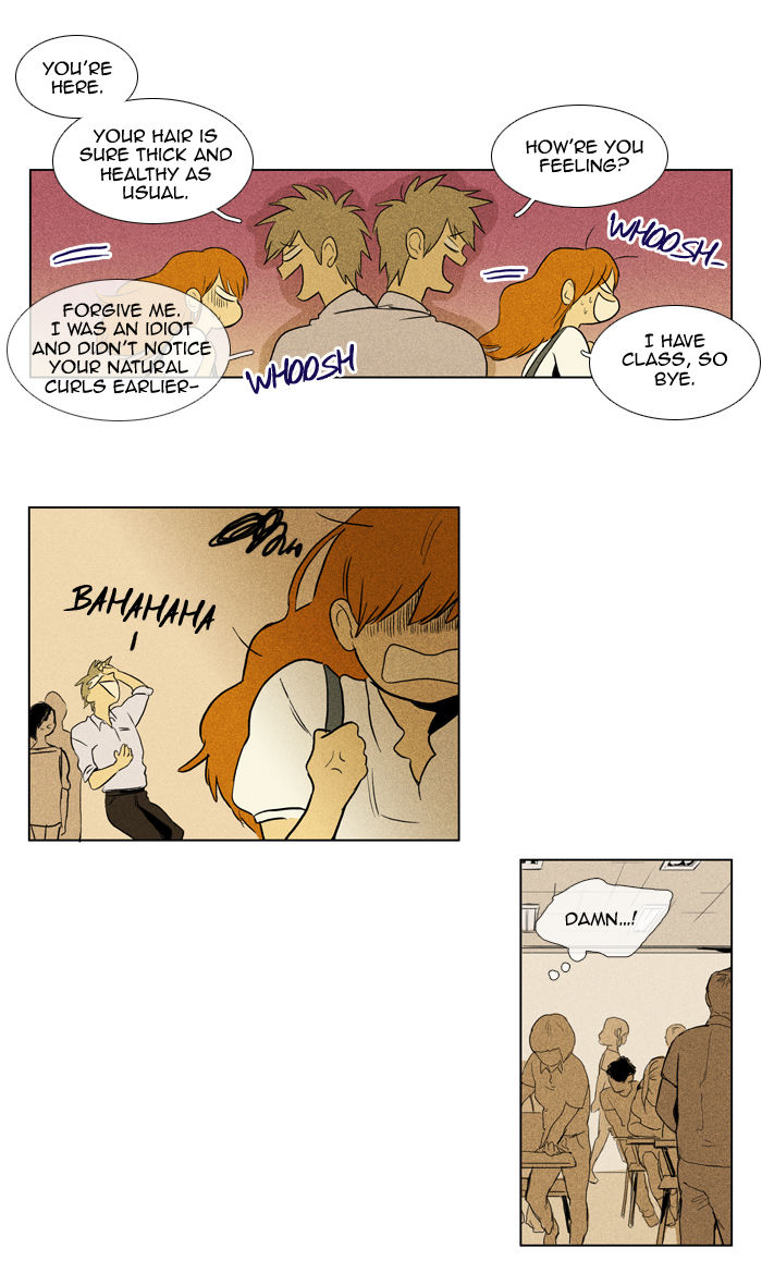 Cheese in the Trap Chapter 104 page 3 - Chapter 104 : [Season 2] Ep. 57 - Late Summer (2)
