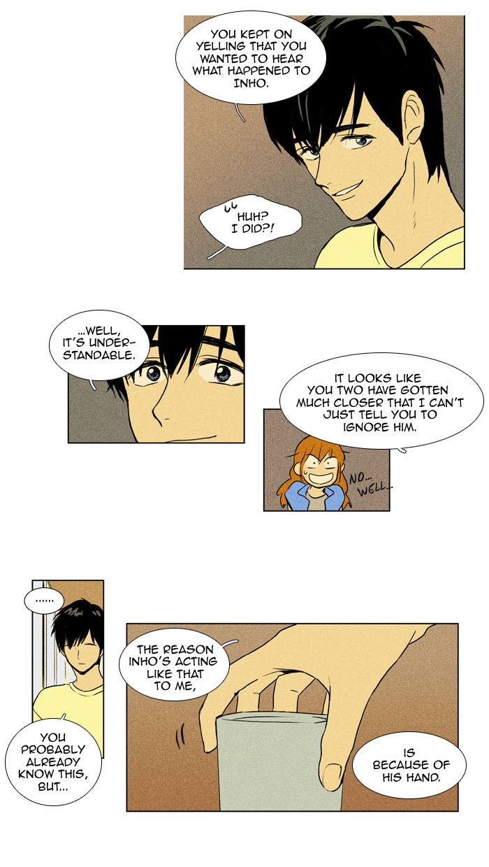 Cheese in the Trap Chapter 104 page 30 - Chapter 104 : [Season 2] Ep. 57 - Late Summer (2)