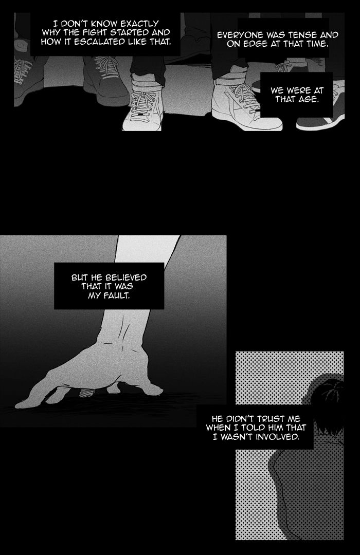 Cheese in the Trap Chapter 104 page 34 - Chapter 104 : [Season 2] Ep. 57 - Late Summer (2)