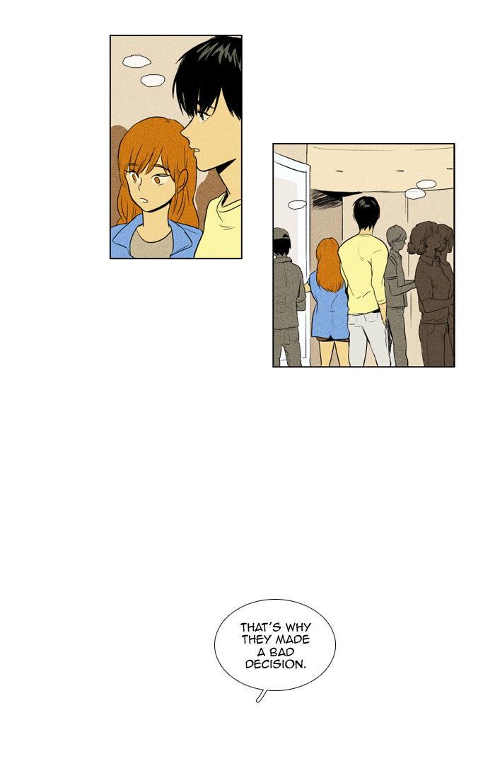 Cheese in the Trap Chapter 104 page 41 - Chapter 104 : [Season 2] Ep. 57 - Late Summer (2)