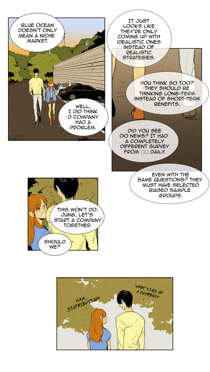 Cheese in the Trap Chapter 104 page 42 - Chapter 104 : [Season 2] Ep. 57 - Late Summer (2)