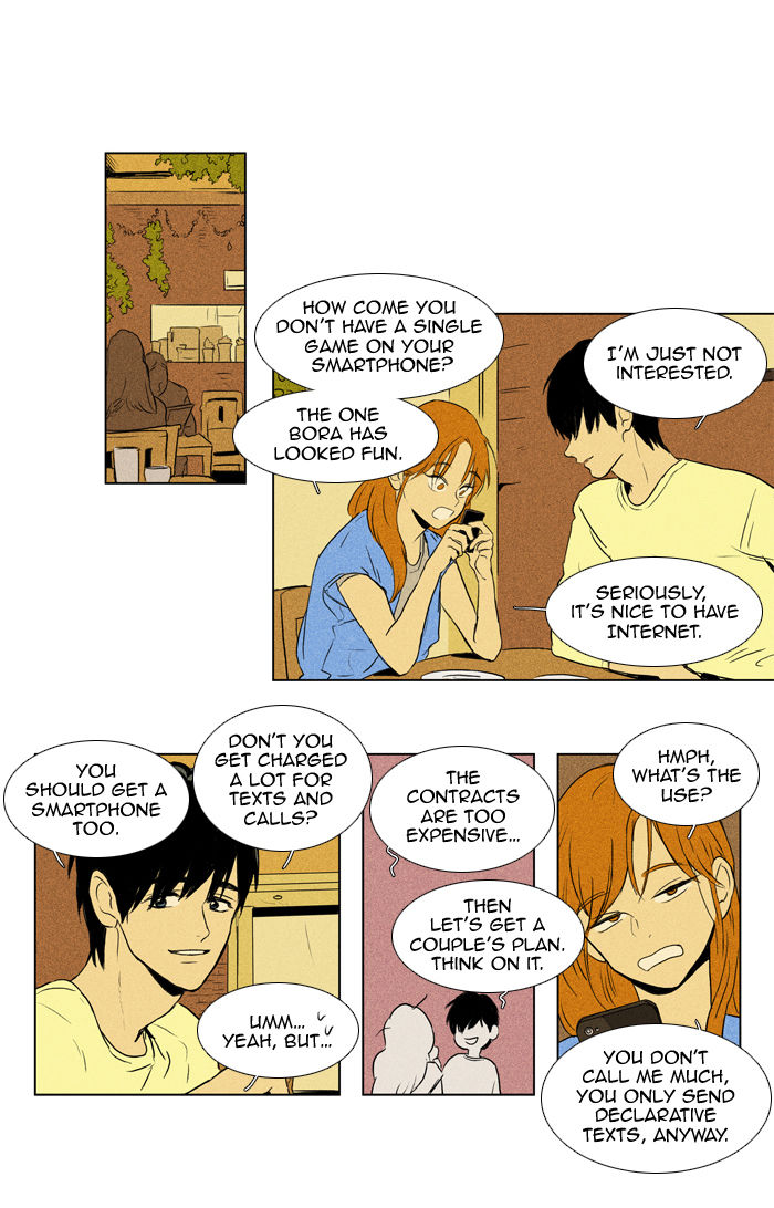 Cheese in the Trap Chapter 104 page 43 - Chapter 104 : [Season 2] Ep. 57 - Late Summer (2)