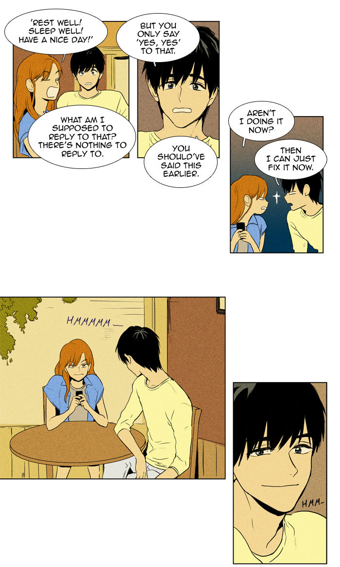 Cheese in the Trap Chapter 104 page 44 - Chapter 104 : [Season 2] Ep. 57 - Late Summer (2)