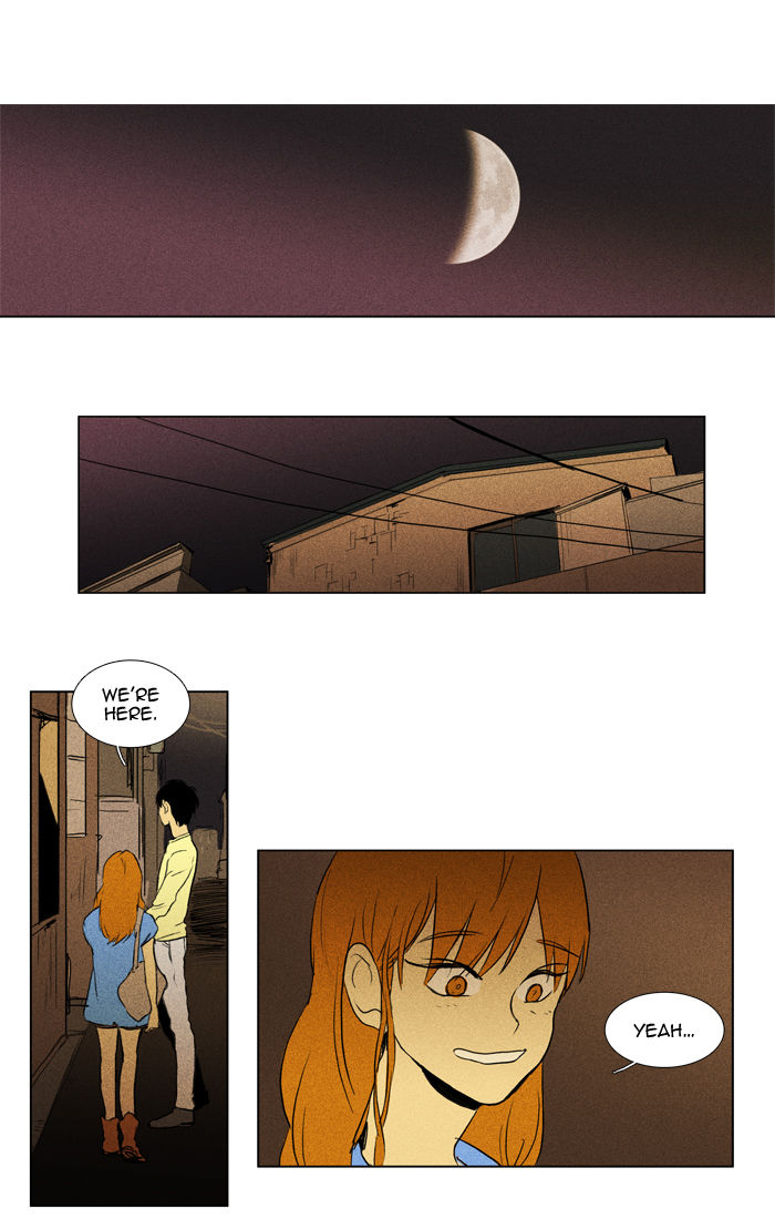 Cheese in the Trap Chapter 104 page 46 - Chapter 104 : [Season 2] Ep. 57 - Late Summer (2)