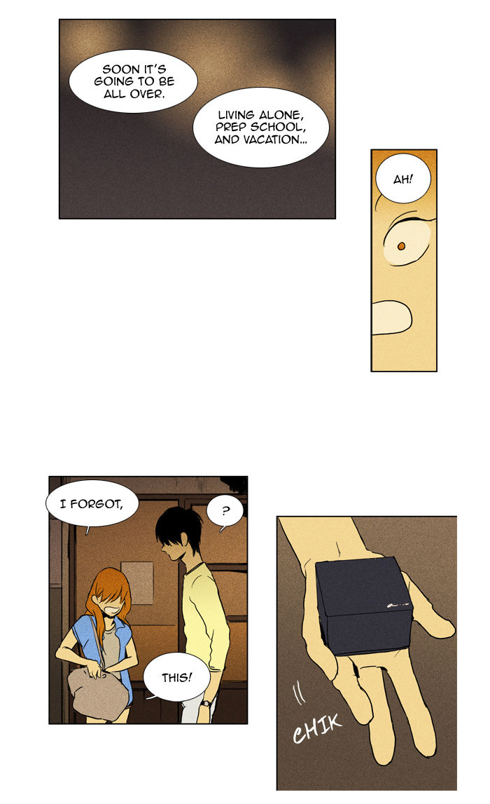 Cheese in the Trap Chapter 104 page 48 - Chapter 104 : [Season 2] Ep. 57 - Late Summer (2)