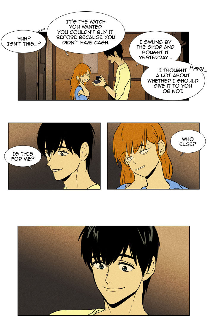 Cheese in the Trap Chapter 104 page 49 - Chapter 104 : [Season 2] Ep. 57 - Late Summer (2)