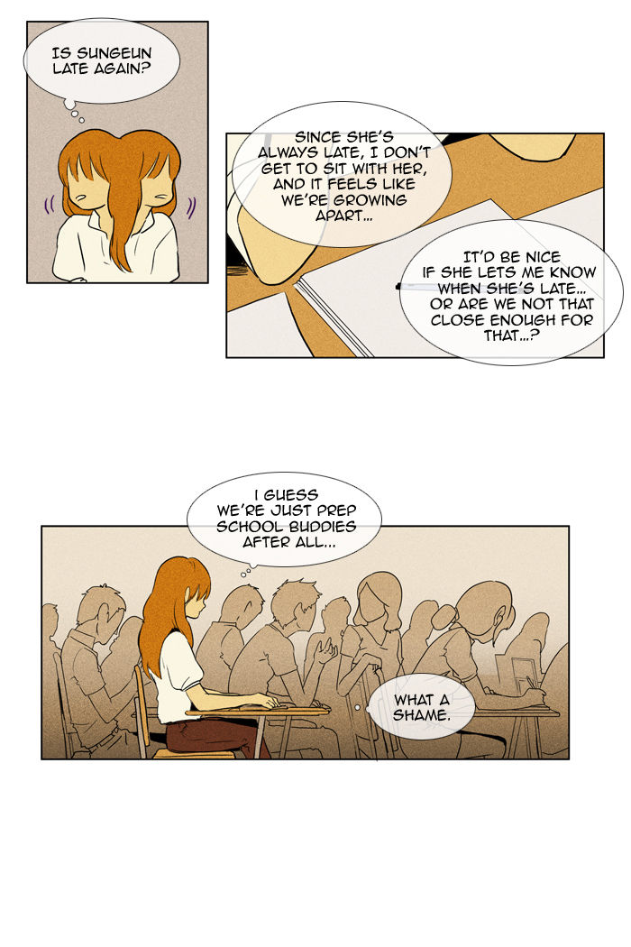 Cheese in the Trap Chapter 104 page 5 - Chapter 104 : [Season 2] Ep. 57 - Late Summer (2)