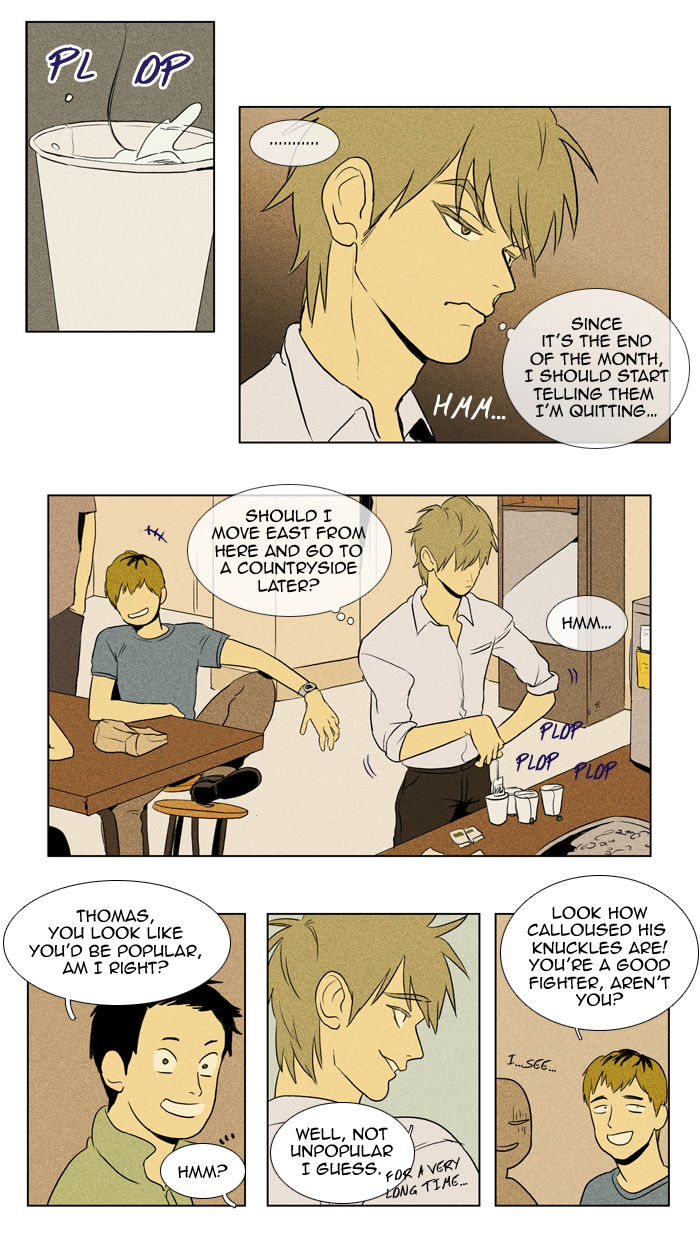 Cheese in the Trap Chapter 104 page 6 - Chapter 104 : [Season 2] Ep. 57 - Late Summer (2)