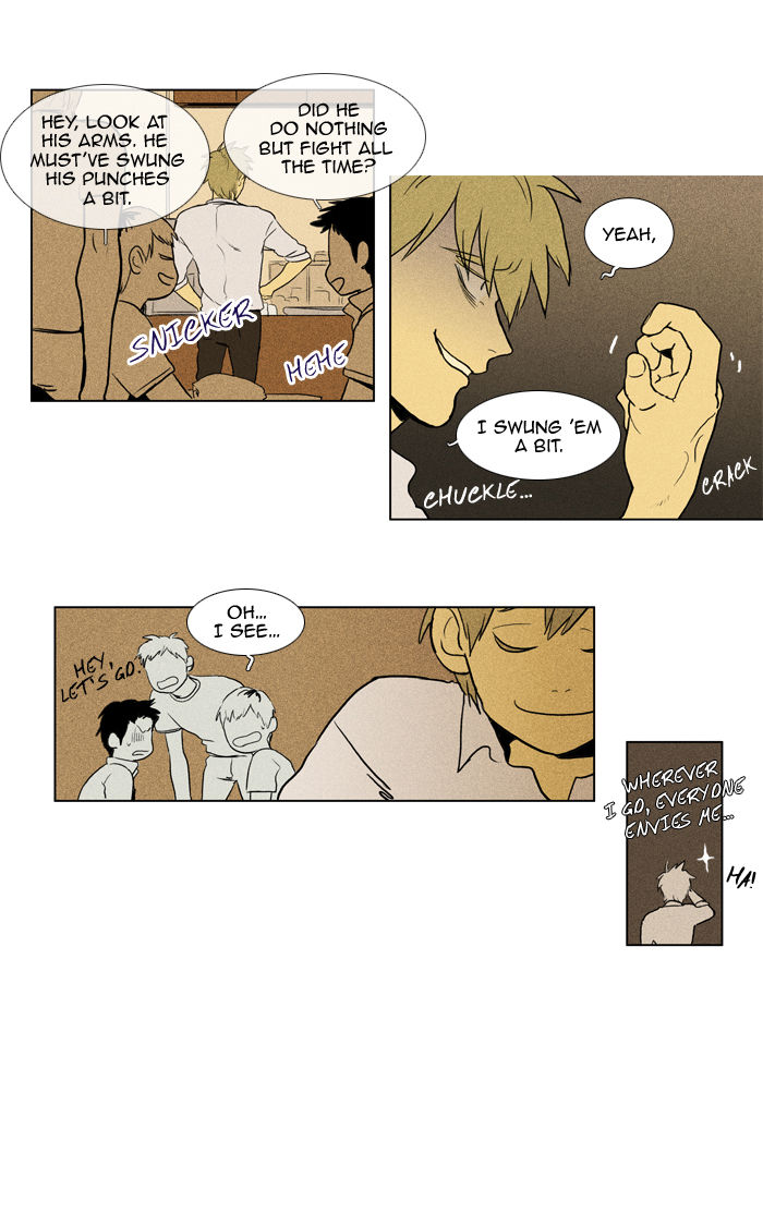 Cheese in the Trap Chapter 104 page 7 - Chapter 104 : [Season 2] Ep. 57 - Late Summer (2)
