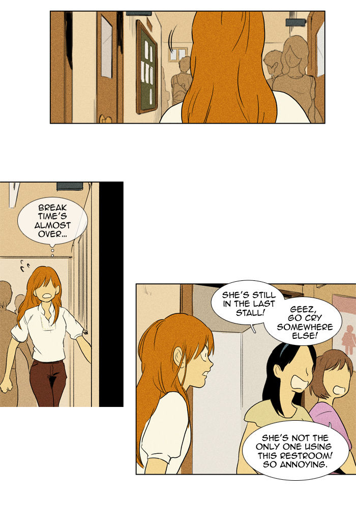 Cheese in the Trap Chapter 104 page 8 - Chapter 104 : [Season 2] Ep. 57 - Late Summer (2)