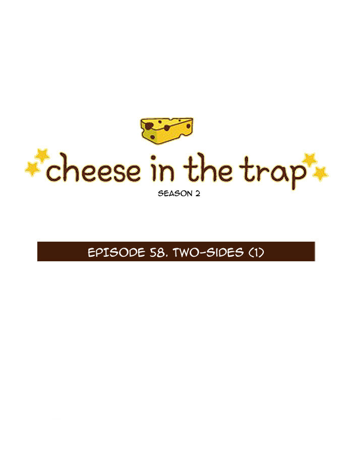 Cheese in the Trap Chapter 105 page 1 - Chapter 105 : [Season 2] Ep. 58 - Two-Sides (1)