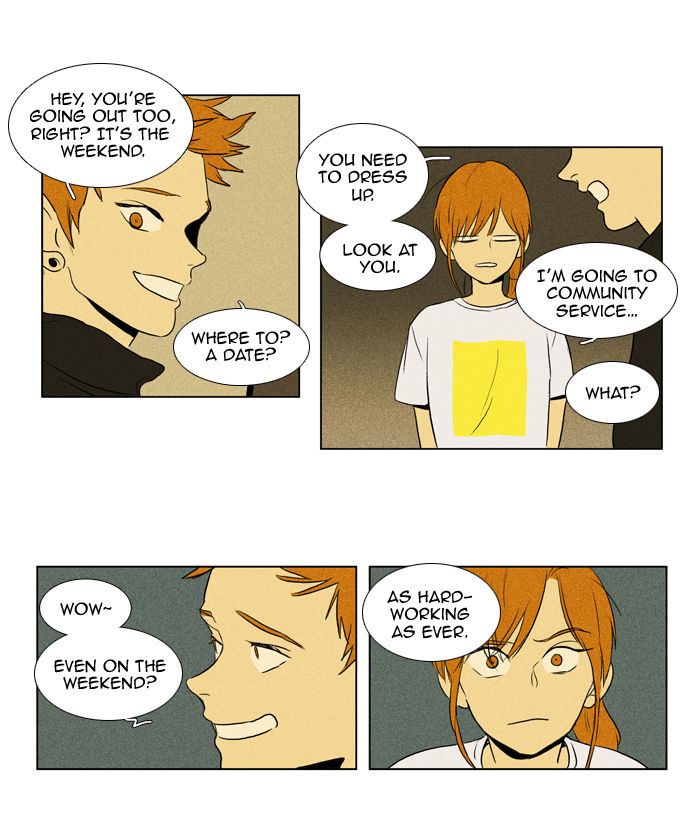 Cheese in the Trap Chapter 105 page 17 - Chapter 105 : [Season 2] Ep. 58 - Two-Sides (1)