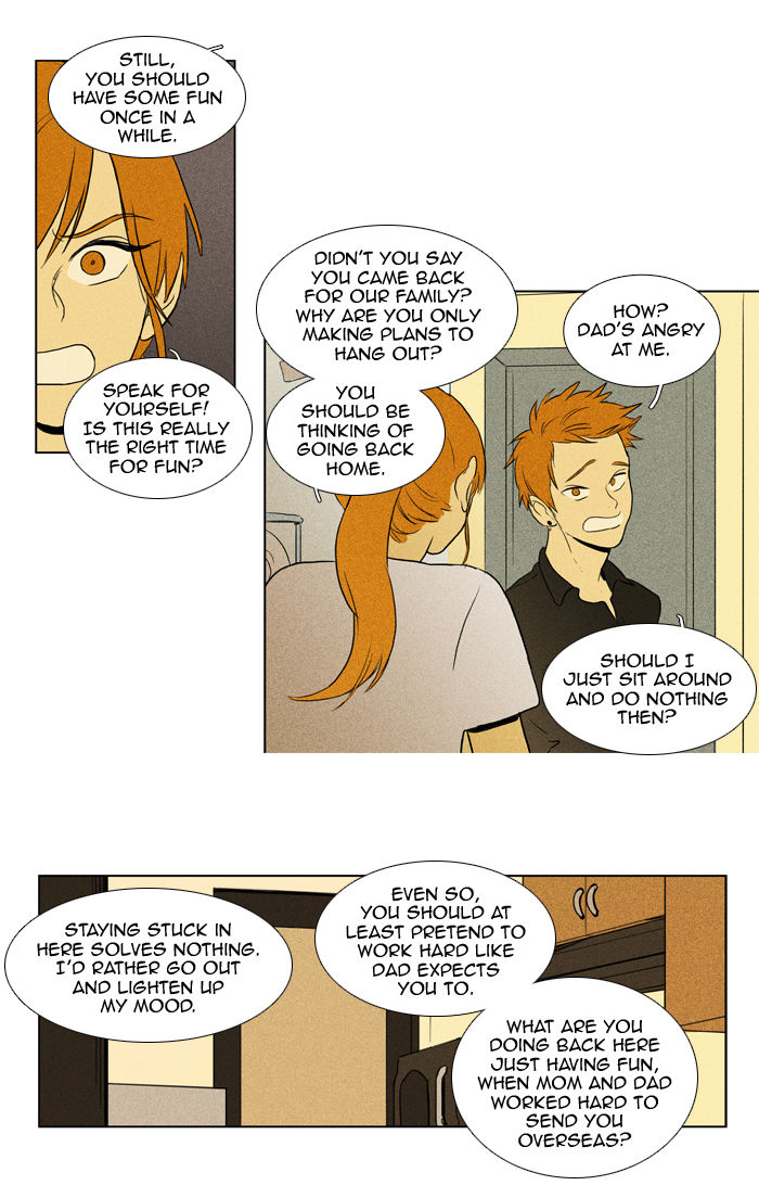 Cheese in the Trap Chapter 105 page 18 - Chapter 105 : [Season 2] Ep. 58 - Two-Sides (1)
