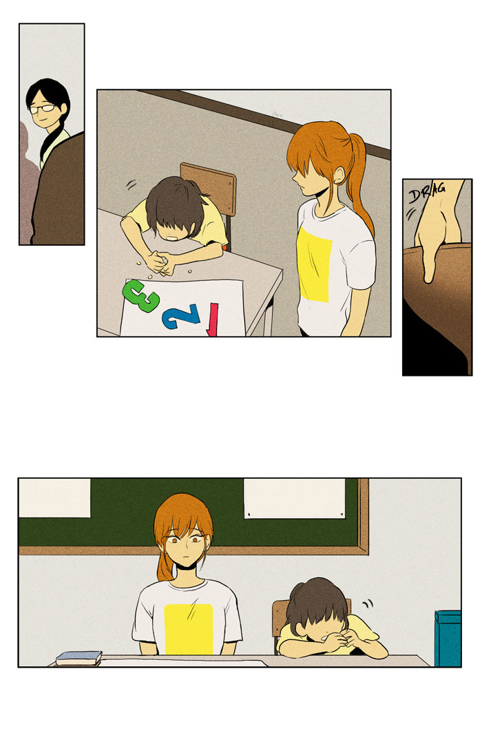 Cheese in the Trap Chapter 105 page 27 - Chapter 105 : [Season 2] Ep. 58 - Two-Sides (1)