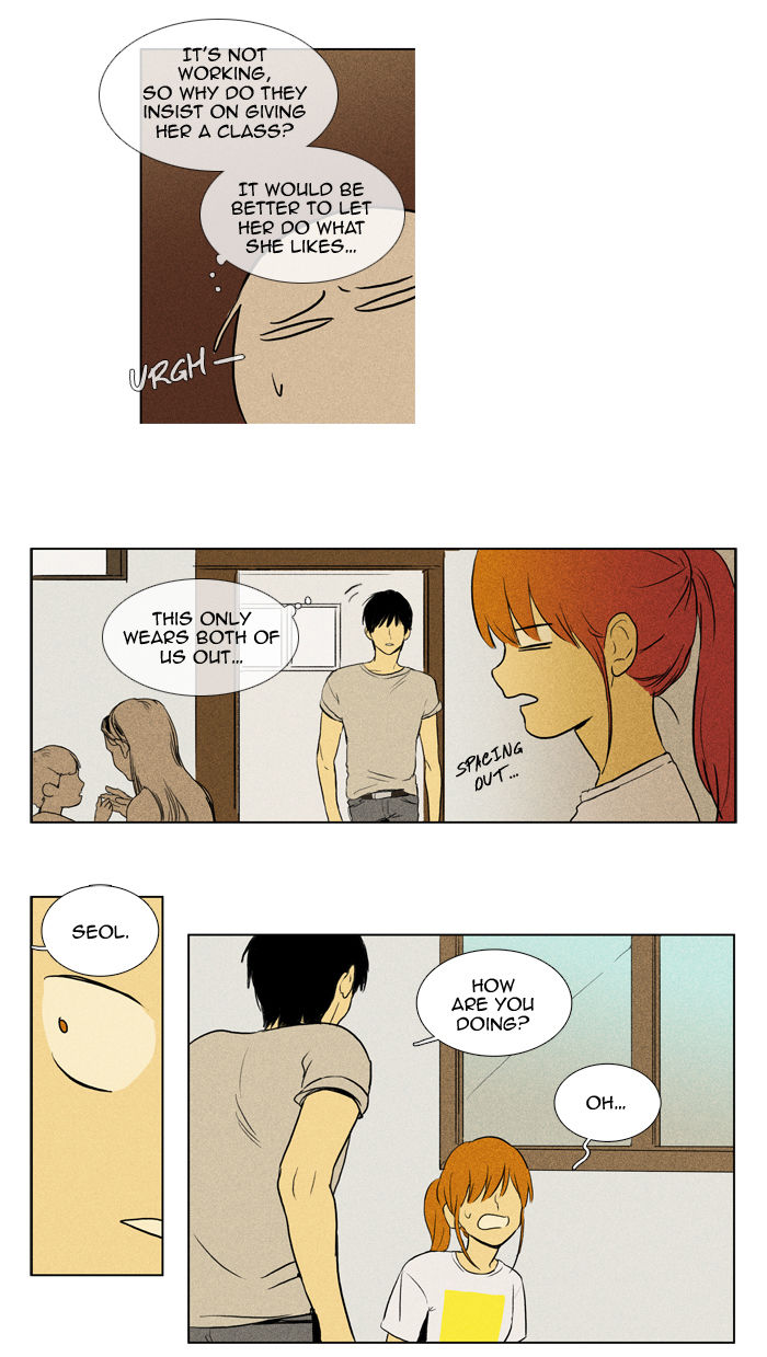 Cheese in the Trap Chapter 105 page 29 - Chapter 105 : [Season 2] Ep. 58 - Two-Sides (1)