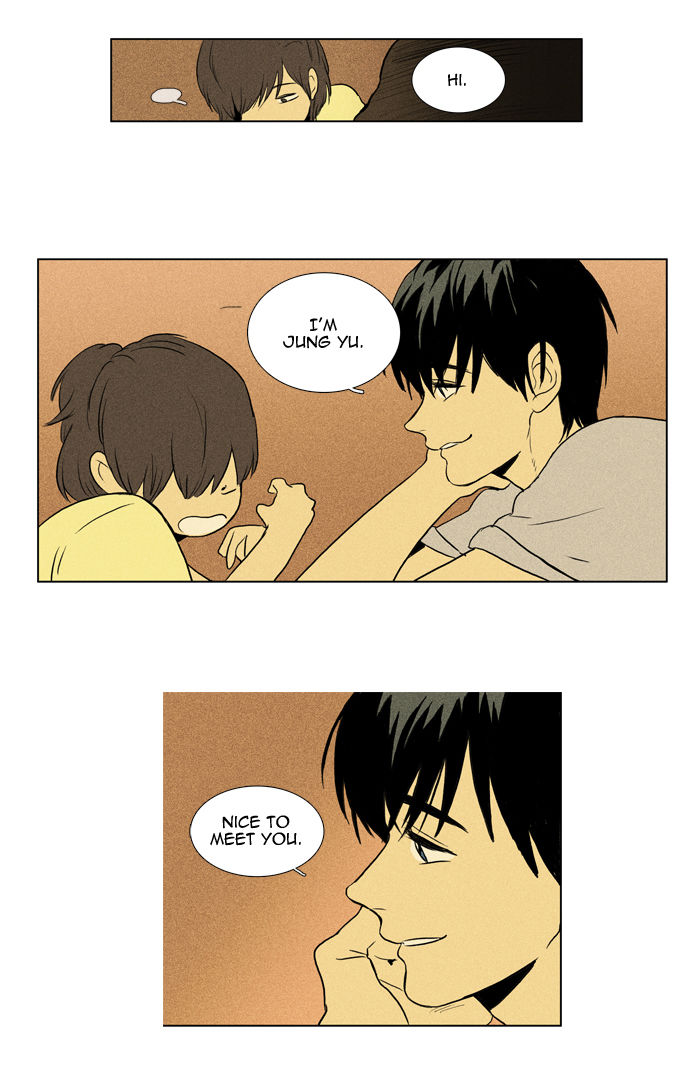 Cheese in the Trap Chapter 105 page 31 - Chapter 105 : [Season 2] Ep. 58 - Two-Sides (1)