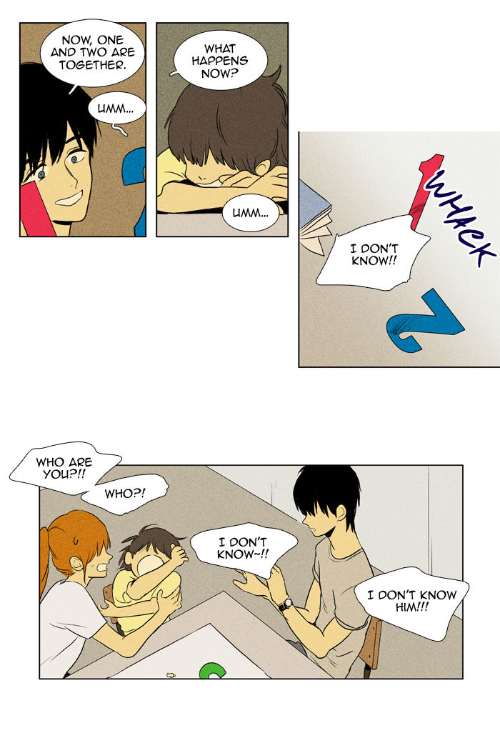 Cheese in the Trap Chapter 105 page 36 - Chapter 105 : [Season 2] Ep. 58 - Two-Sides (1)