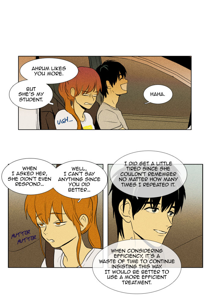 Cheese in the Trap Chapter 105 page 41 - Chapter 105 : [Season 2] Ep. 58 - Two-Sides (1)