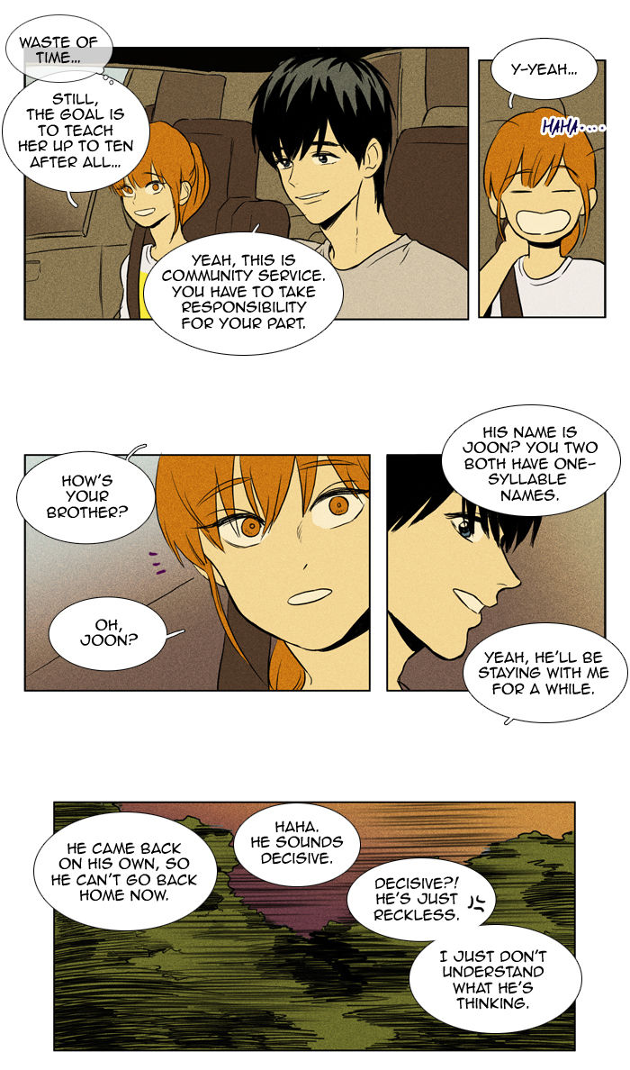 Cheese in the Trap Chapter 105 page 42 - Chapter 105 : [Season 2] Ep. 58 - Two-Sides (1)