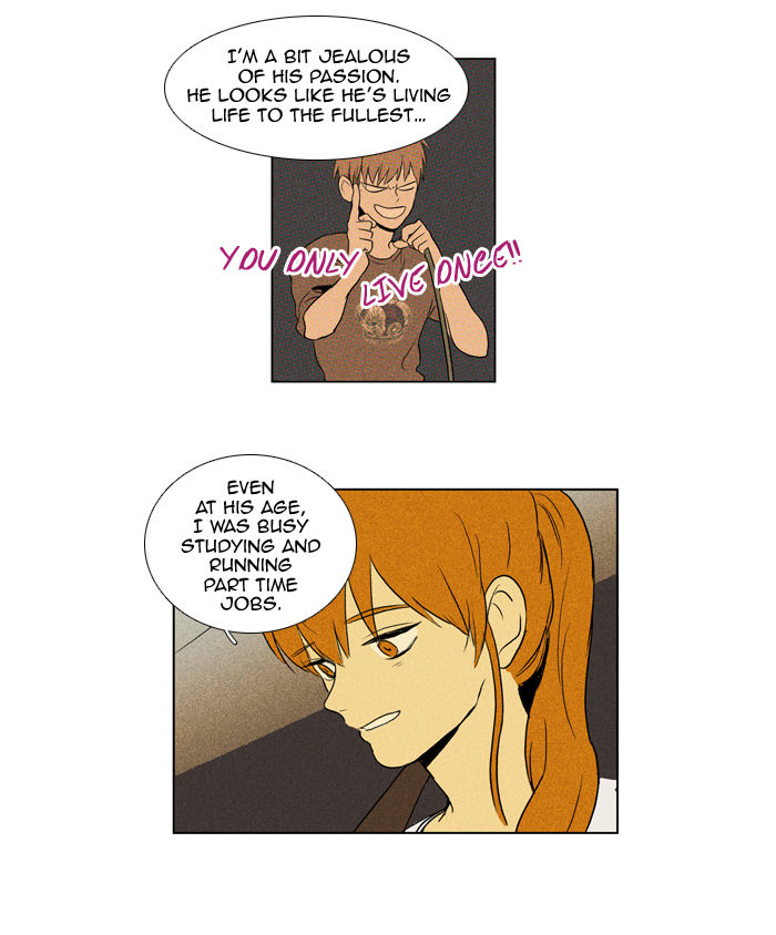 Cheese in the Trap Chapter 105 page 44 - Chapter 105 : [Season 2] Ep. 58 - Two-Sides (1)