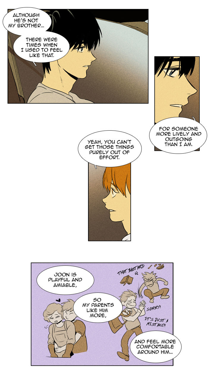 Cheese in the Trap Chapter 105 page 46 - Chapter 105 : [Season 2] Ep. 58 - Two-Sides (1)
