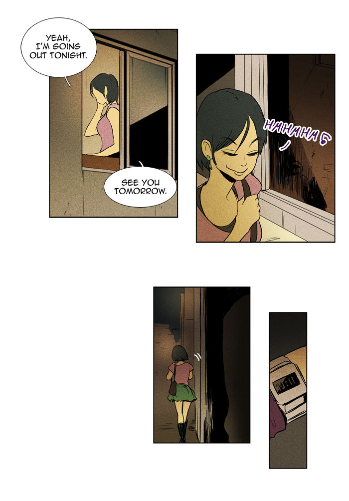 Cheese in the Trap Chapter 105 page 50 - Chapter 105 : [Season 2] Ep. 58 - Two-Sides (1)