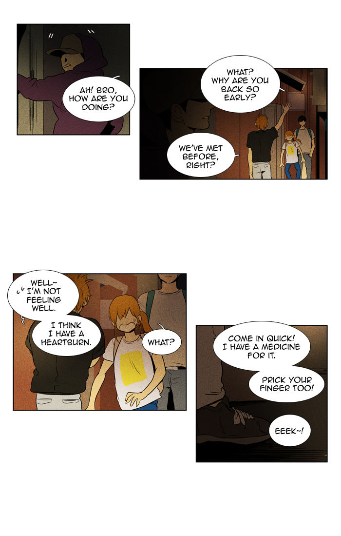Cheese in the Trap Chapter 105 page 52 - Chapter 105 : [Season 2] Ep. 58 - Two-Sides (1)