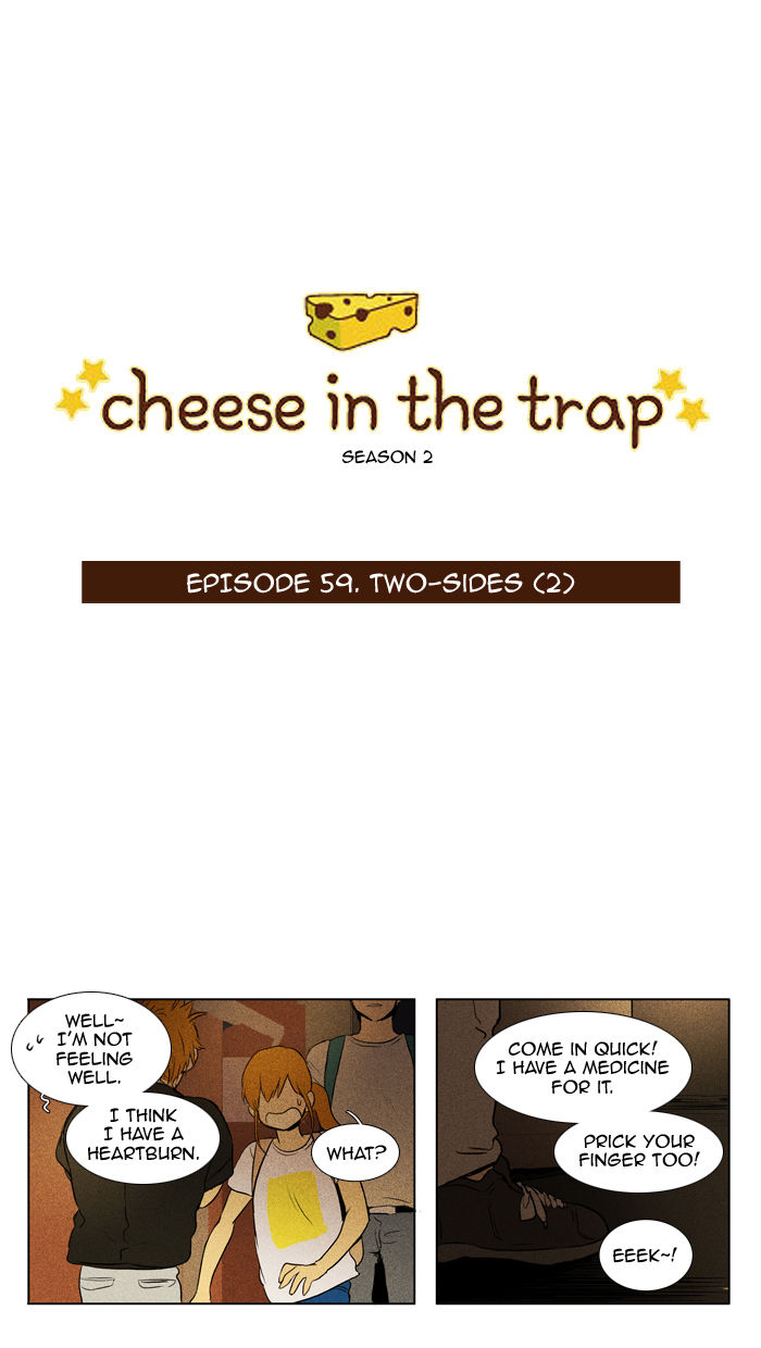 Cheese in the Trap Chapter 106 page 1 - Chapter 106 : [Season 2] Ep. 59 - Two-Sides (2)