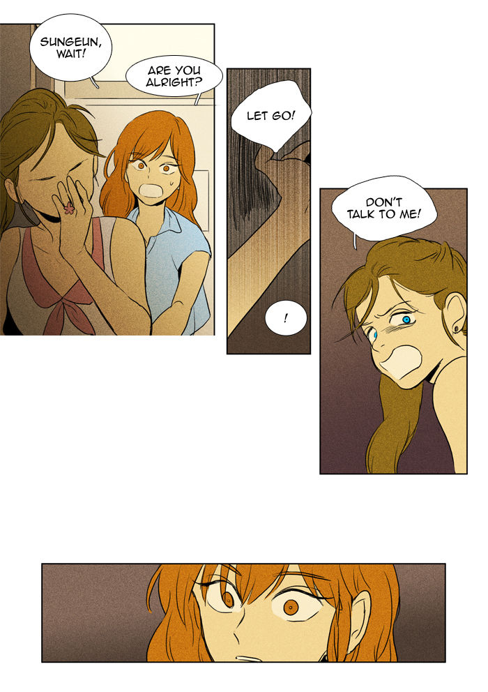 Cheese in the Trap Chapter 106 page 10 - Chapter 106 : [Season 2] Ep. 59 - Two-Sides (2)