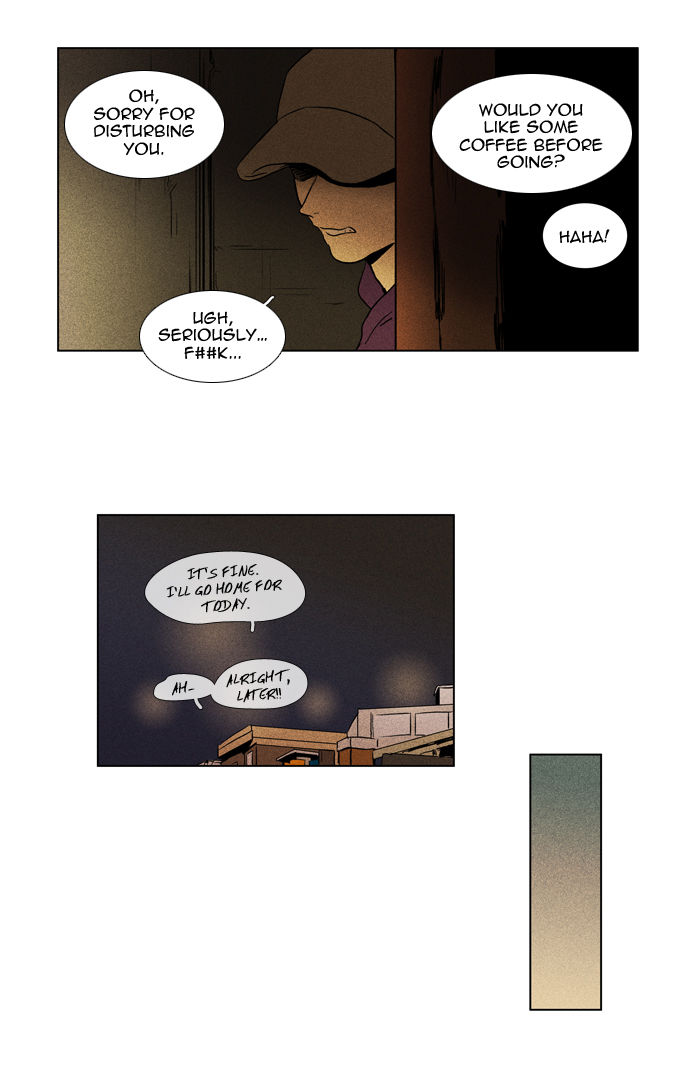 Cheese in the Trap Chapter 106 page 2 - Chapter 106 : [Season 2] Ep. 59 - Two-Sides (2)