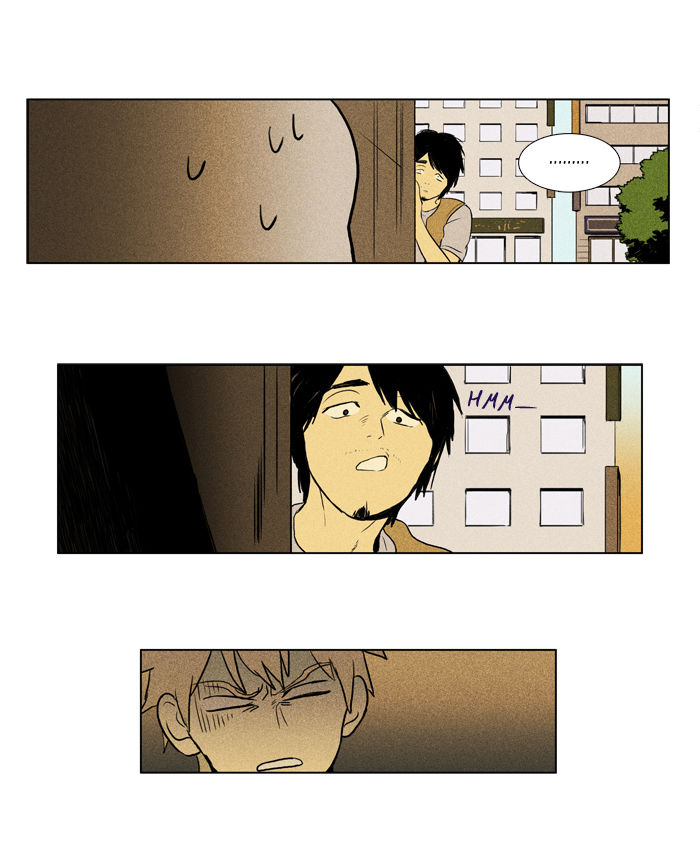 Cheese in the Trap Chapter 106 page 21 - Chapter 106 : [Season 2] Ep. 59 - Two-Sides (2)