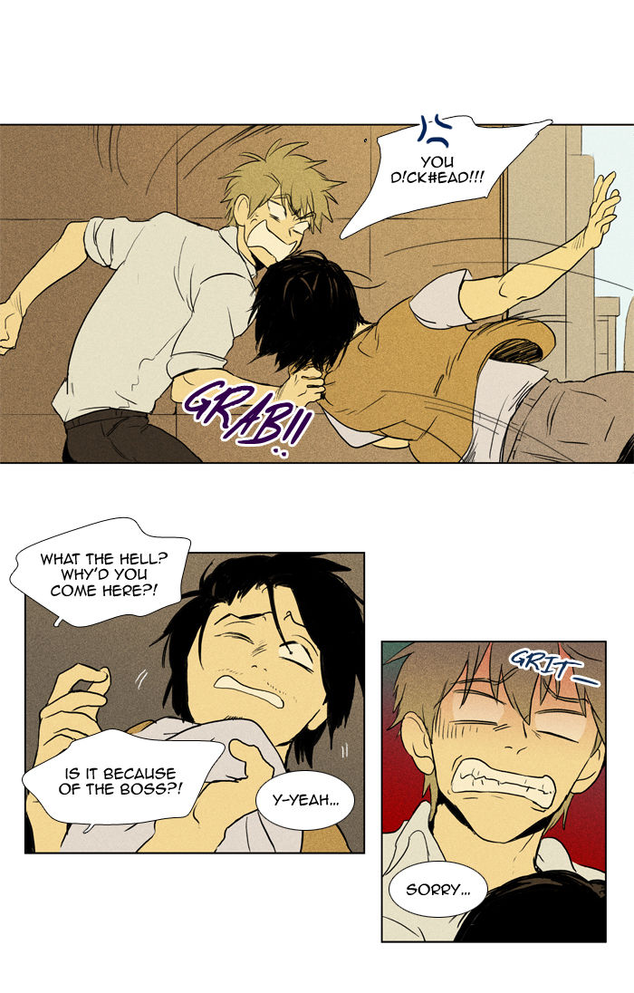 Cheese in the Trap Chapter 106 page 23 - Chapter 106 : [Season 2] Ep. 59 - Two-Sides (2)