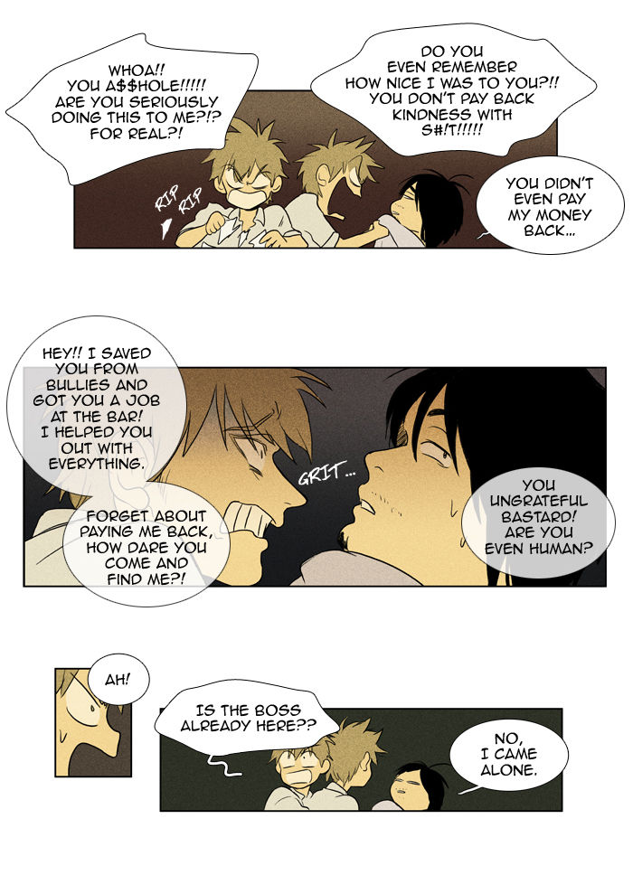 Cheese in the Trap Chapter 106 page 24 - Chapter 106 : [Season 2] Ep. 59 - Two-Sides (2)
