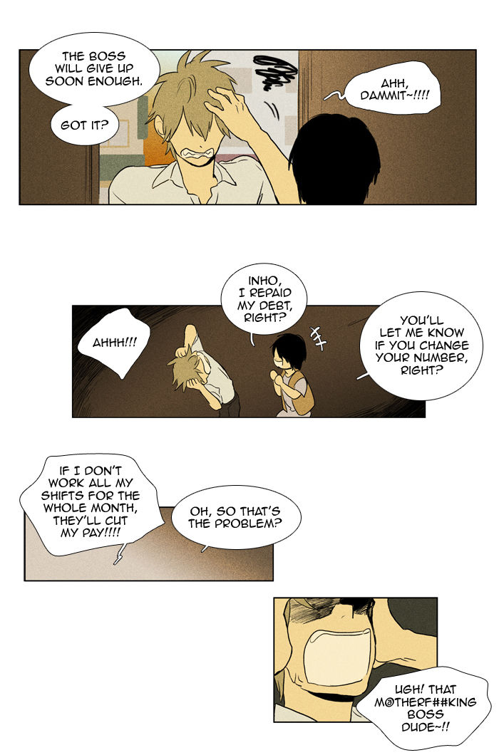 Cheese in the Trap Chapter 106 page 26 - Chapter 106 : [Season 2] Ep. 59 - Two-Sides (2)