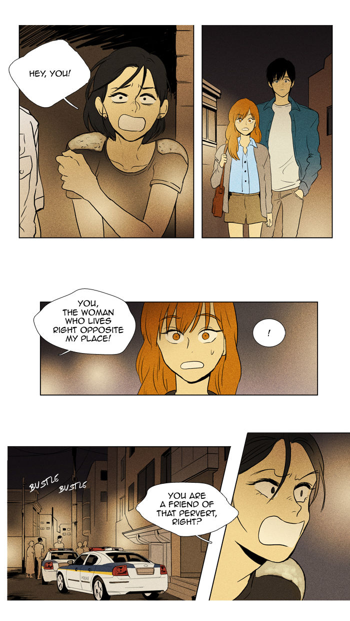 Cheese in the Trap Chapter 106 page 33 - Chapter 106 : [Season 2] Ep. 59 - Two-Sides (2)
