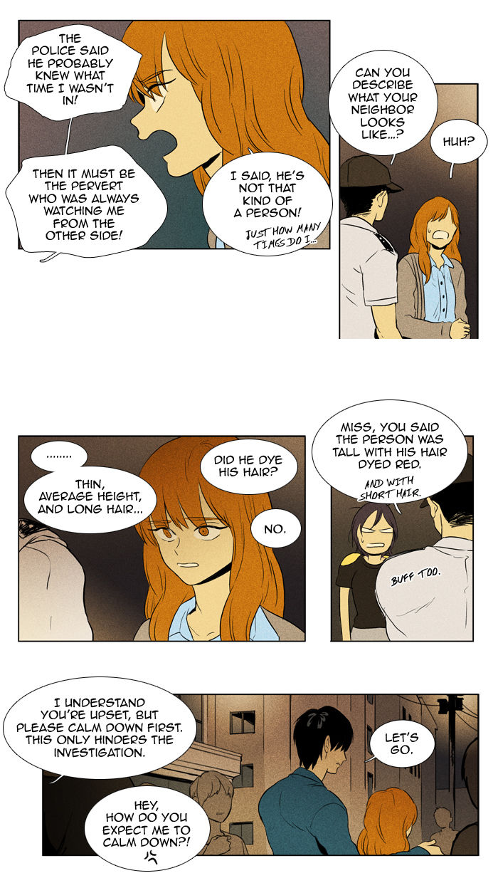 Cheese in the Trap Chapter 106 page 35 - Chapter 106 : [Season 2] Ep. 59 - Two-Sides (2)