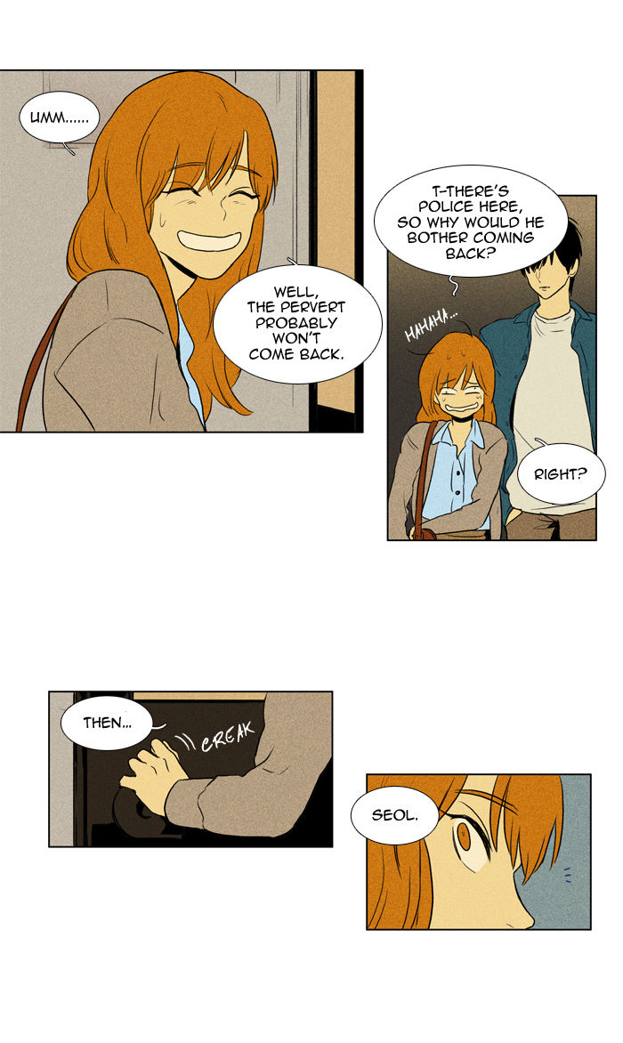 Cheese in the Trap Chapter 106 page 39 - Chapter 106 : [Season 2] Ep. 59 - Two-Sides (2)