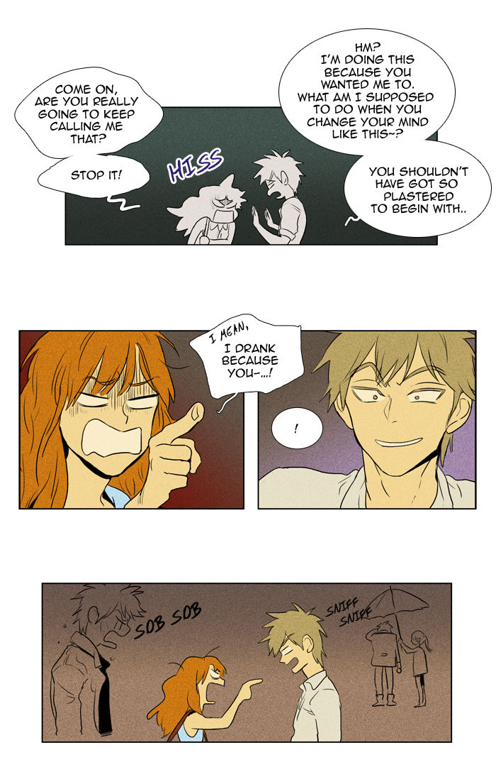 Cheese in the Trap Chapter 106 page 4 - Chapter 106 : [Season 2] Ep. 59 - Two-Sides (2)