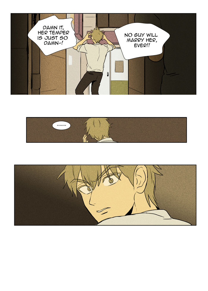 Cheese in the Trap Chapter 106 page 7 - Chapter 106 : [Season 2] Ep. 59 - Two-Sides (2)