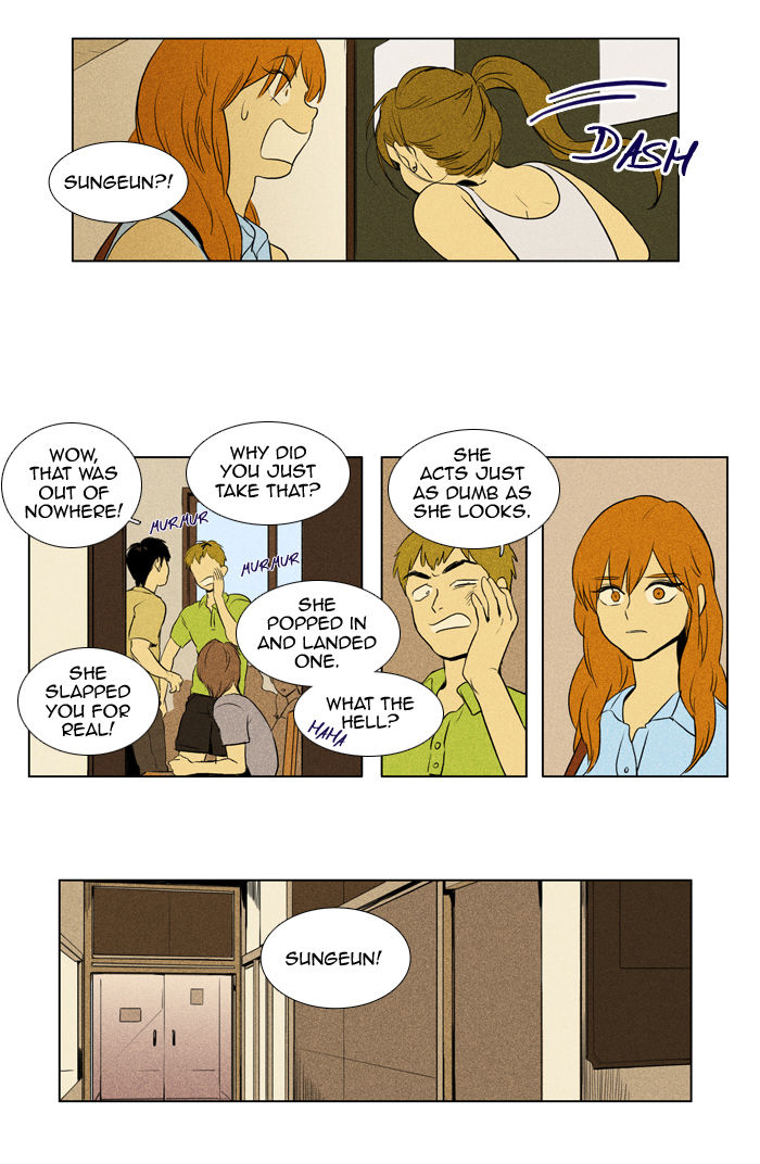 Cheese in the Trap Chapter 106 page 9 - Chapter 106 : [Season 2] Ep. 59 - Two-Sides (2)