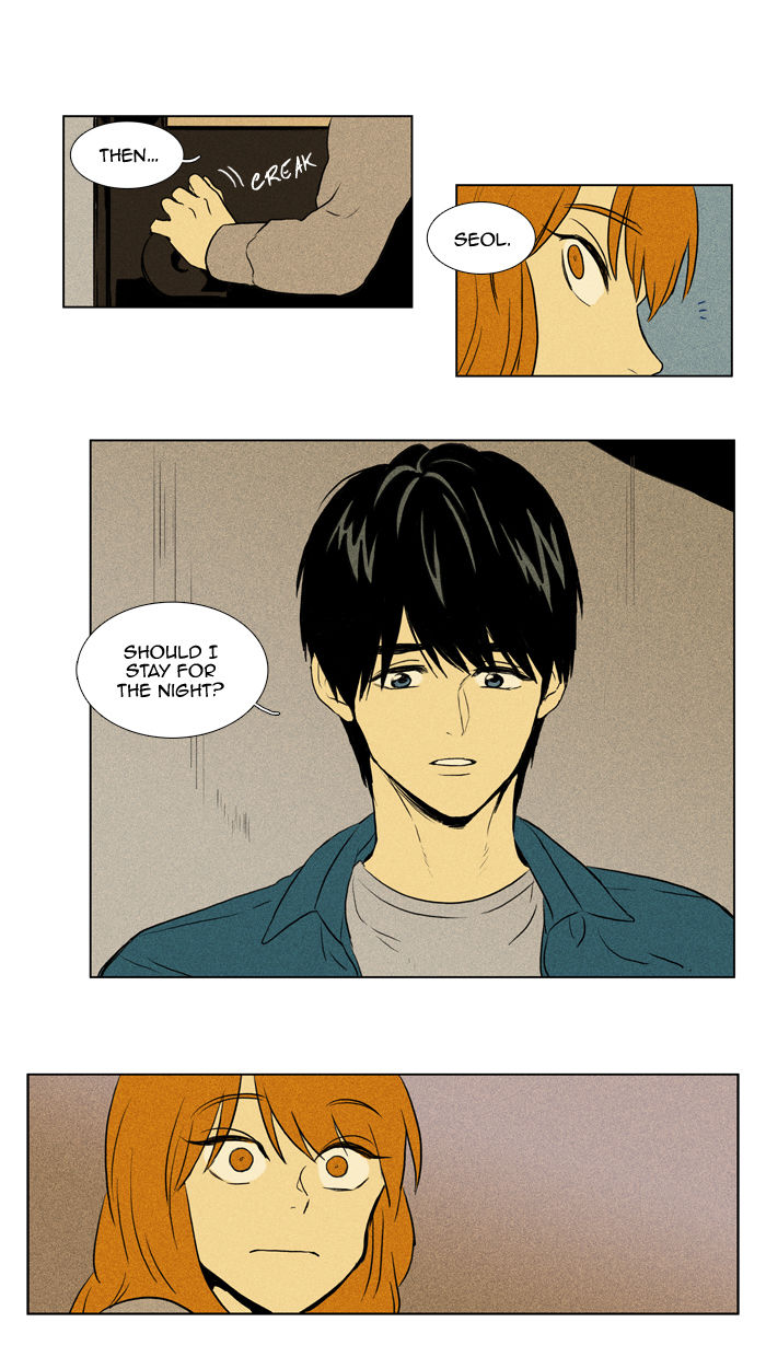 Cheese in the Trap Chapter 107 page 1 - Chapter 107 : [Season 2] Ep. 60 - Two-Sides (3)