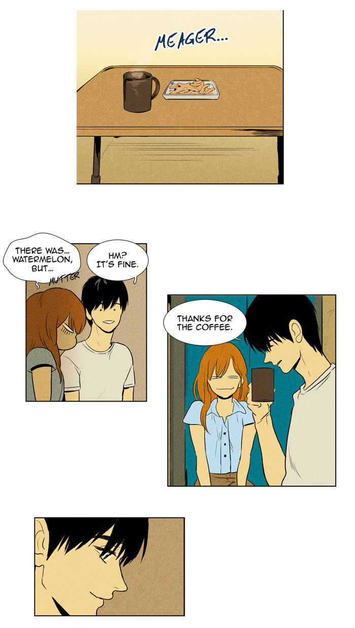 Cheese in the Trap Chapter 107 page 13 - Chapter 107 : [Season 2] Ep. 60 - Two-Sides (3)